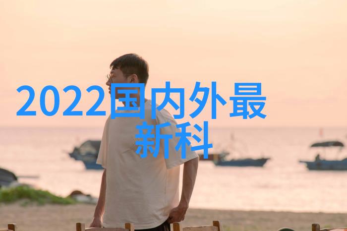 羊驼历险记-南美之巔的守望者一隻勇敢的羊驼的奇幻旅程