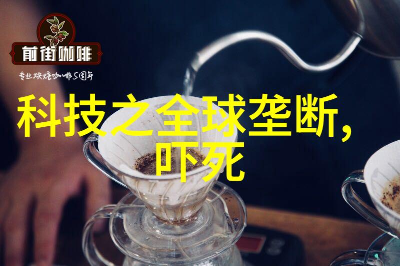 空气净化新时代消毒器的科学之光