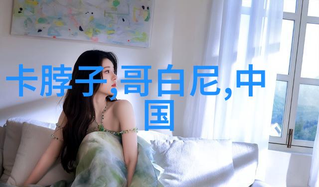 钢铁深处的变数不锈钢市场最新动态解析