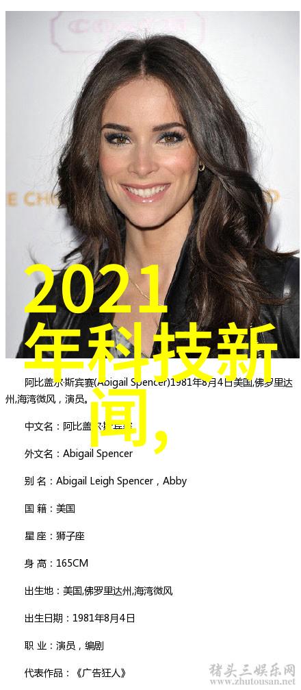 化学蒸馏装置我来教你怎么用它做简单的实验
