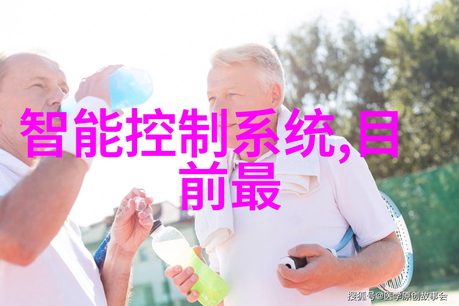 气力输送设备-高效节能的未来探索气力输送设备技术革新