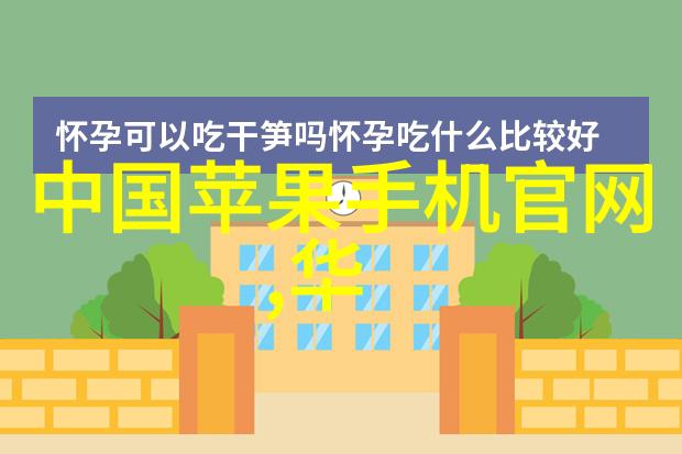 净水器水质检测标准是多少-清澈源揭秘净水器的水质检测标准与技术