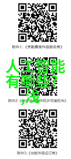 超声波杀菌标志物的应用与发展