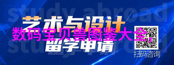 43平米小户型装修效果图我是如何把这间小屋变成梦想家园的