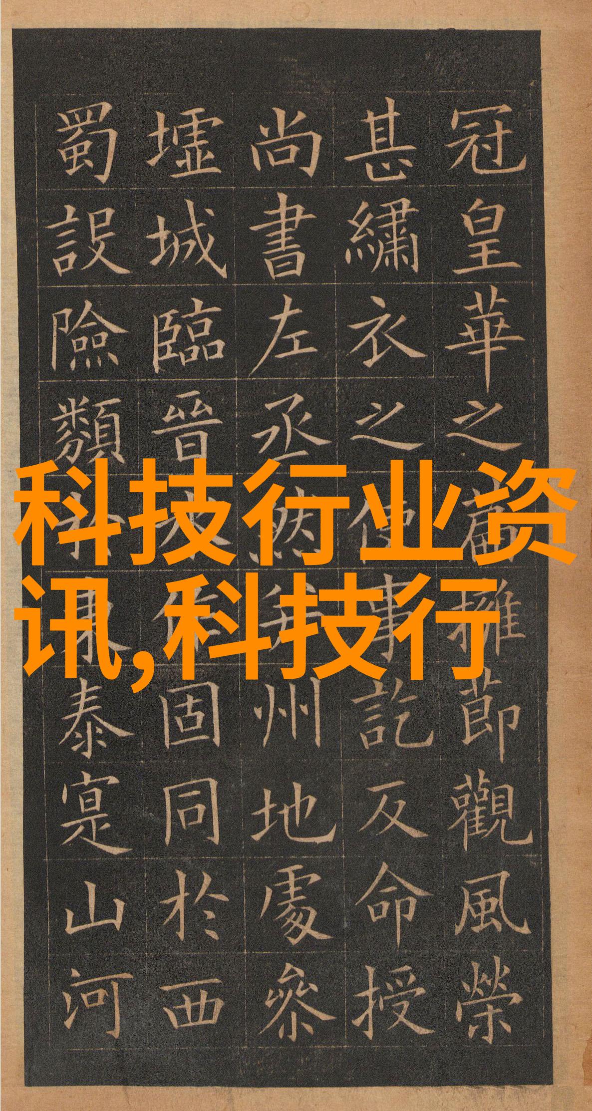 人工智能的黎明它真的能取代我们所有的工作吗