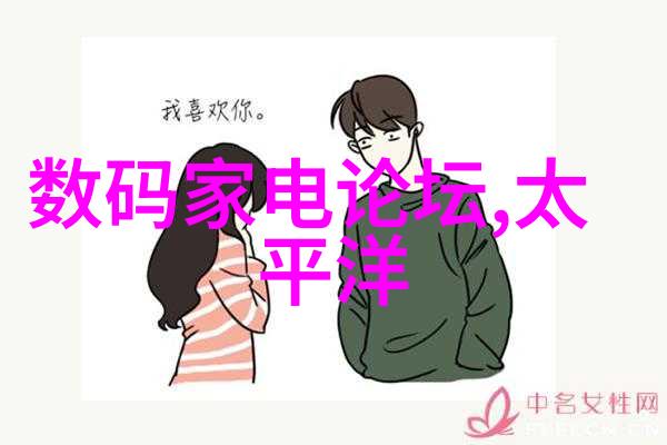 俠影對弈揭秘雙人上下打扑克视频的策略与魅力