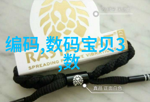市场监督管理局最怕什么我最怕被举报的报告书堆积如山