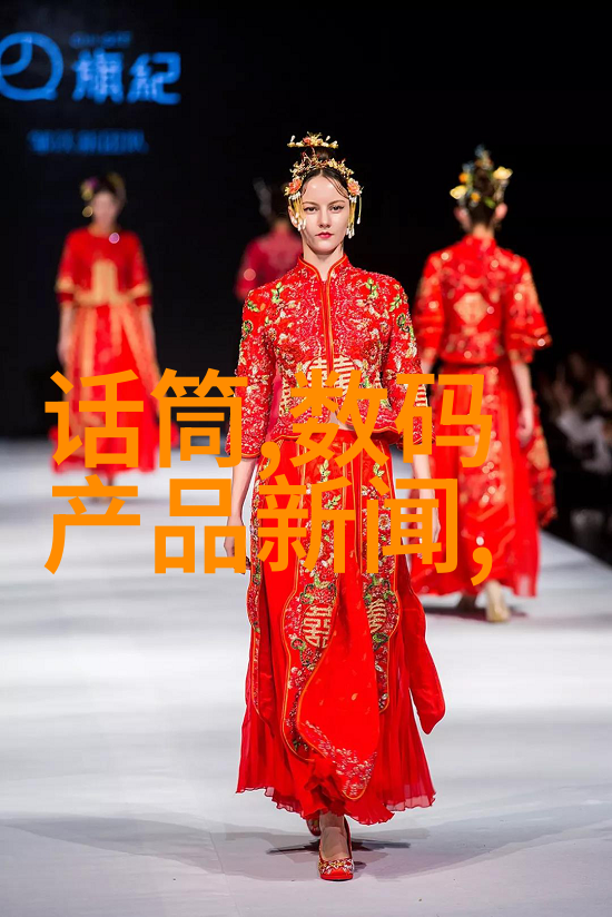 金银瓶寻觅普通话的五个音符