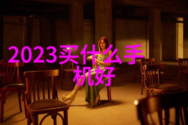 水电施工-河流变革揭秘水力发电工程的技术与挑战