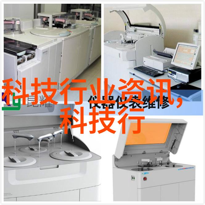 空间喷淋法在控制含氰废气排放中的作用如何