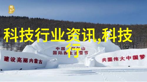 北森人才测评智慧引擎职业指南