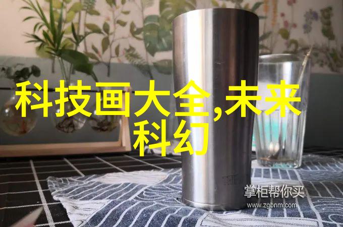 失声的干燥真空箱中的秘密