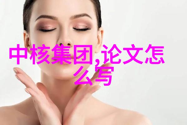附近不锈钢家居装饰现代简约风格的耐腐蚀厨房用品