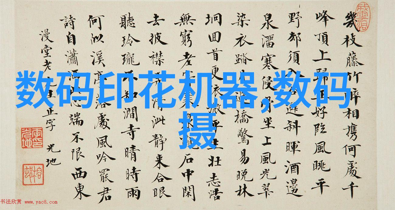 不锈钢的奥秘从耐腐蚀到时尚生活