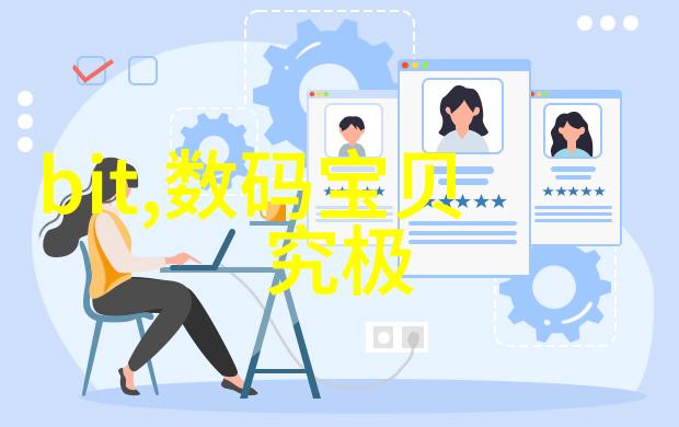 智能交通公司-智慧出行未来城市的新篇章