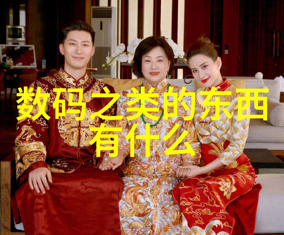 化工分析仪器的精确度与稳定性考察