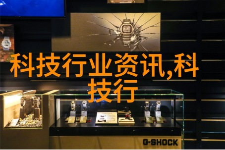化工实验室设备高效反应器精密分析仪安全防护装备