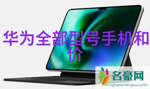 水利水电专业人才需求分析与就业前景展望