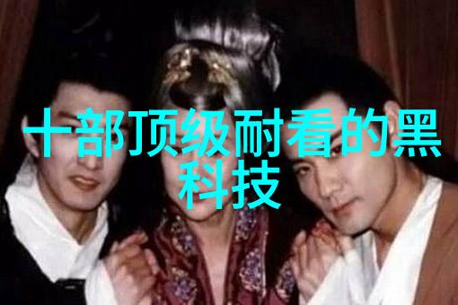 温柔的触动探索女教师精油按摩的艺术与技巧