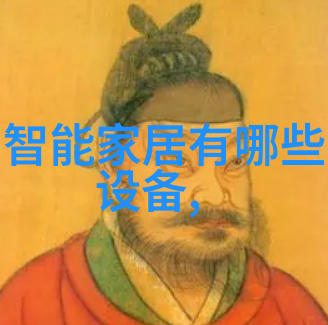 深海之谜水产养殖的测水质仪器与未知危机