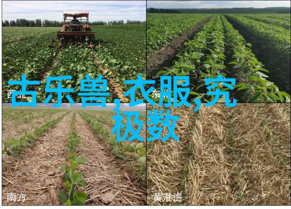 如何评估检测水质服务的成本效益