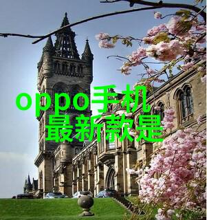 我如何判断水质检测中的TDS值多少才算好