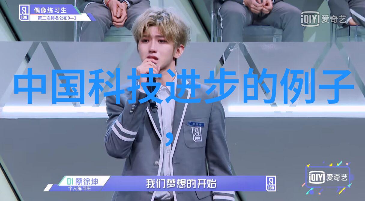 橘梨纱的世界穿越与魔法的奇幻征程