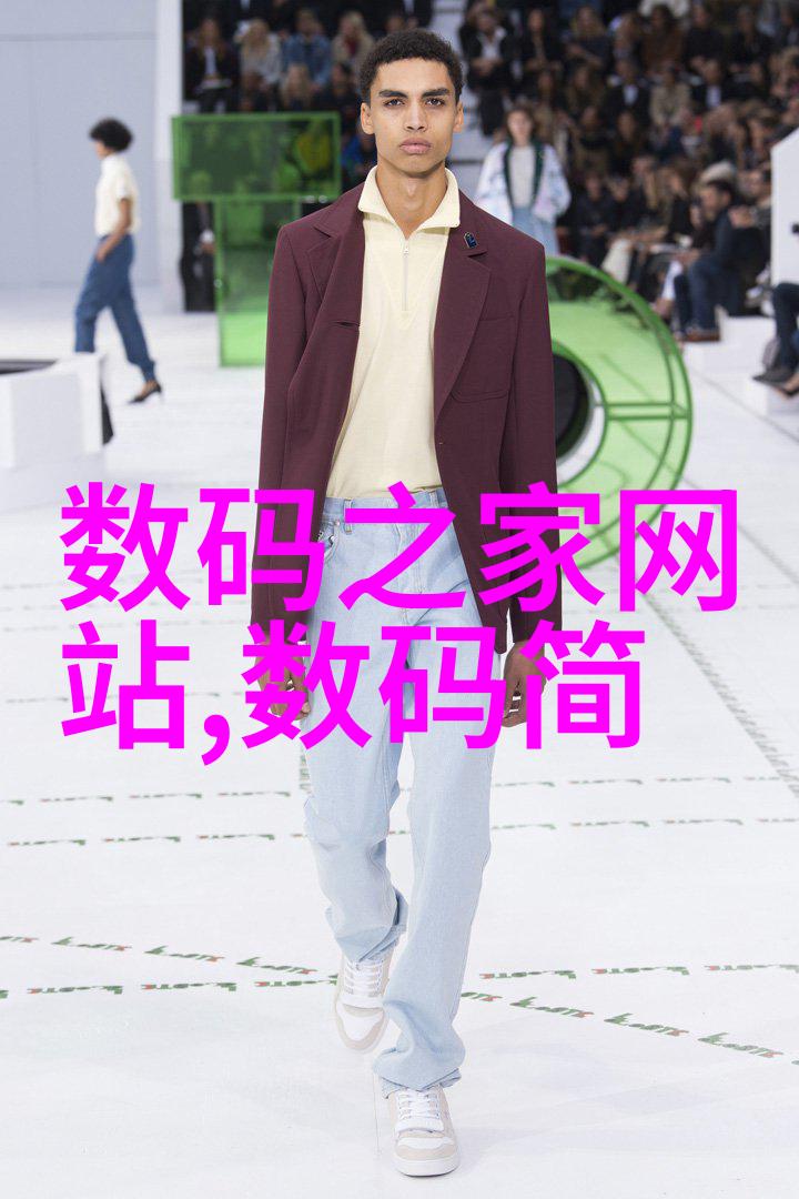 废气环保处理技术的发展趋势有哪些