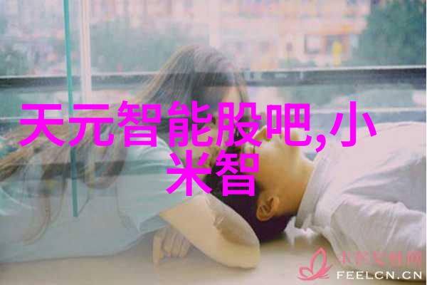 不锈钢材料型号一览表一种系统性研究的框架与应用概述