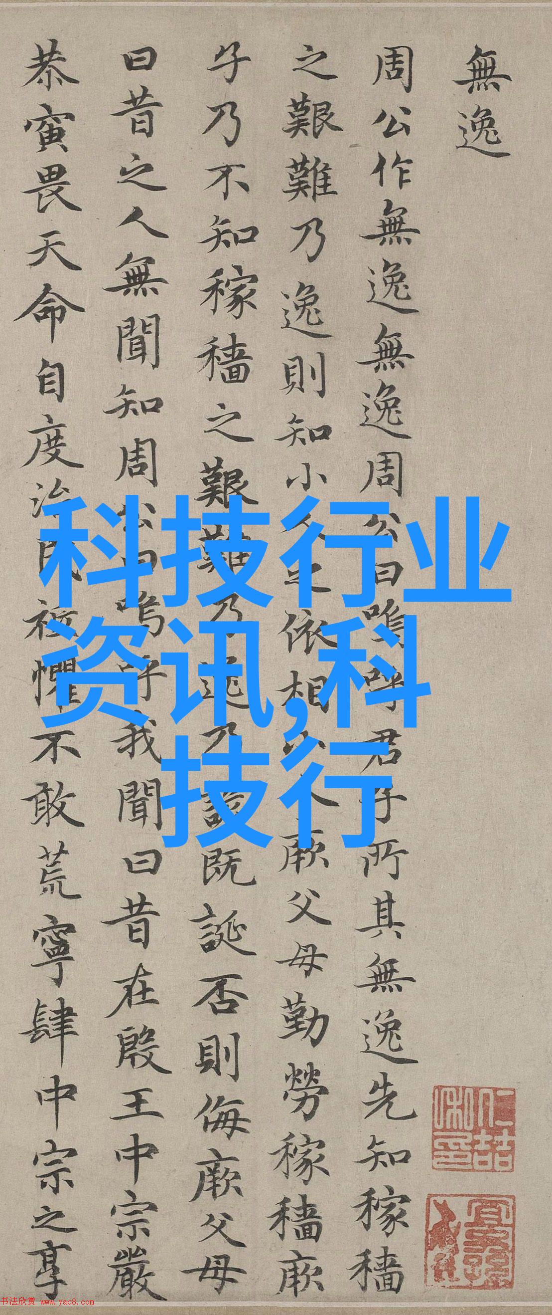 超高温瞬时灭菌机新时代的卫生防疫革命器