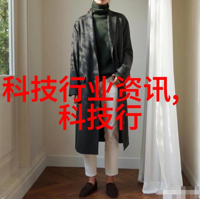 智能交通网未来之城的智慧翅膀