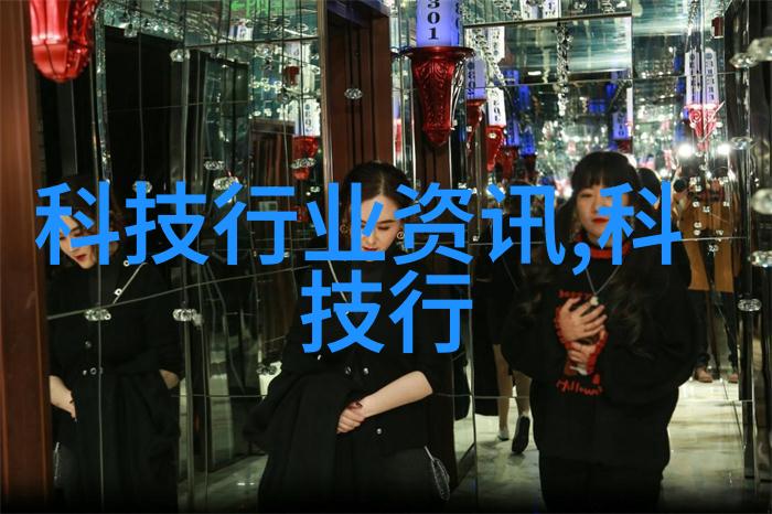 现场操作实施水质采样的步骤