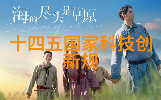 酒香不减葡萄酒生产中的精细化净制流程