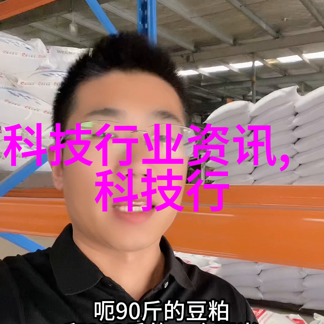 无机纤维喷涂技术革新绿色建筑的新选择
