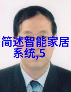 反应釜双端面机械密封高效防泄漏反应釜双端面机械密封技术与应用