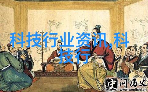 不锈钢型材规格及价格之谜揭秘市场的奥秘与消费者的困惑