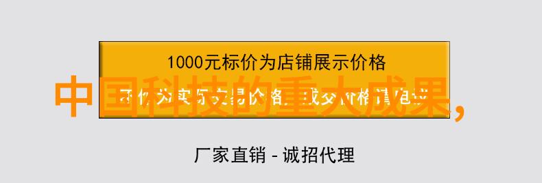 粉碎机设备颠覆性创新助力产业升级