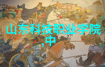 化学大师的宝库探秘常见化合物的多样面貌