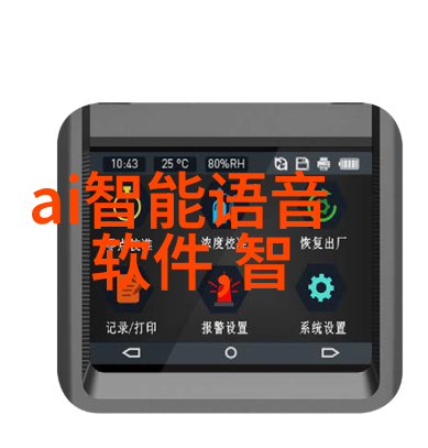 化学蒸馏装置我来教你怎么用它做实验