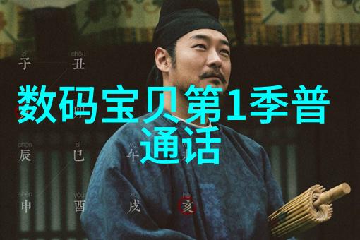 换热器型号高效能水暖换热器选择
