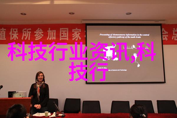 工厂里的孤独智能制造专业学生的心声
