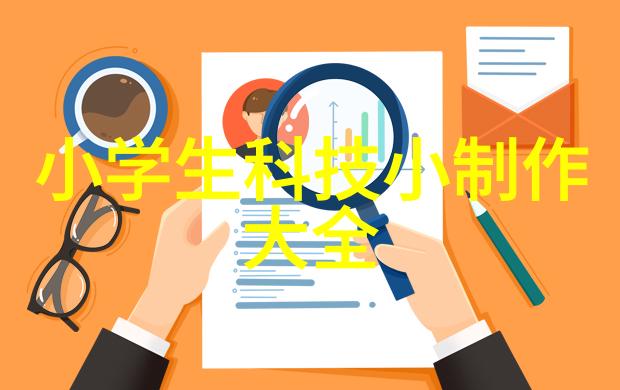 在城市边缘的工厂区隐匿着一条不为人知的工业街这里聚集了众多小型加工厂其中以处理和加工不锈钢产品而闻名