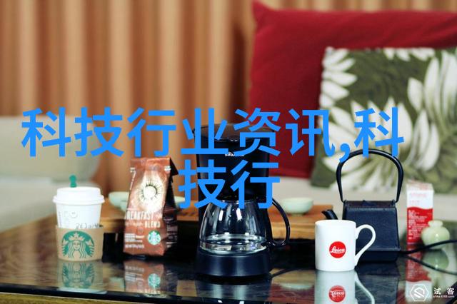 制冷设备厂家保鲜未来清凉信仰