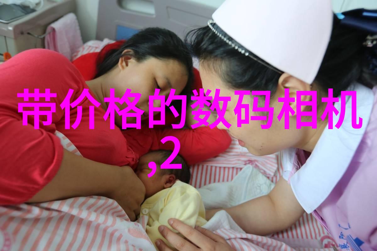什么是理想的搭配药品与机器从500l 搪瓷反应釜到最佳组合