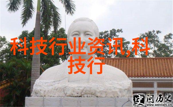 家居美学家庭装修设计效果图的艺术魅力探究