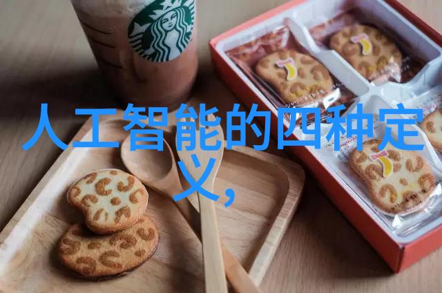 论天津职业技术师范大学在技能型人才培养中的作用