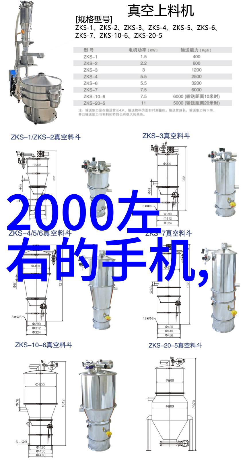 北京软件测评公司我是如何在这里度过一个忙碌的一天的