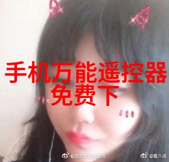 分离设备精细分离技术的发展与实用性