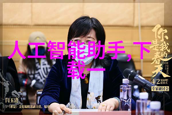 激情澎湃的内捧猛烈进出视频网探索虚拟空间中的无限可能