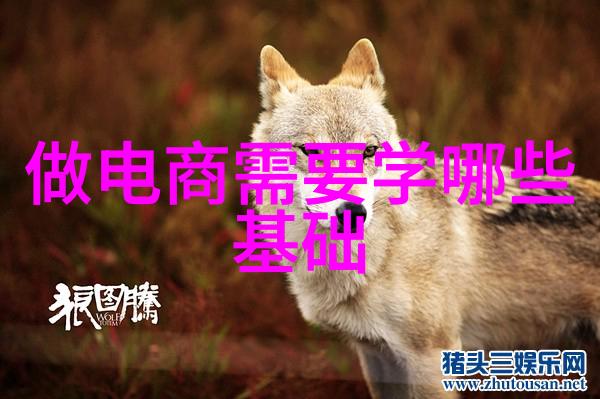 最新研制出的高性能燃料油温控设备